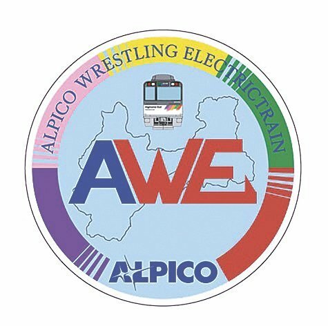 プロレス電車に向けて作った新勢力AWEのロゴ