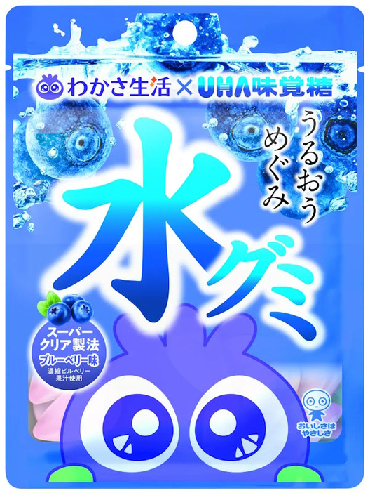 セブンイレブンで展開する「水グミ わかさ生活 ブルーベリー味」