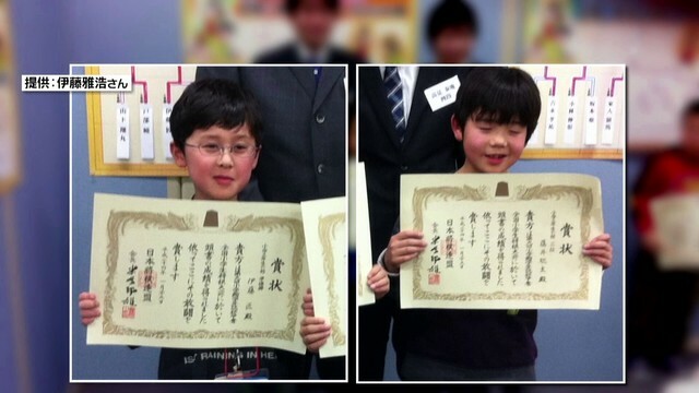 小学3年生に出会った伊藤新叡王と藤井七冠