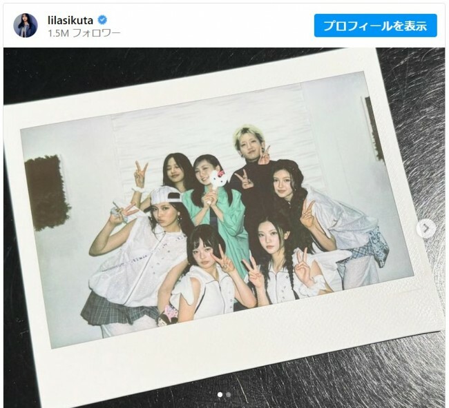 YOASOBI＆NewJeans　※「幾田りら」Instagram
