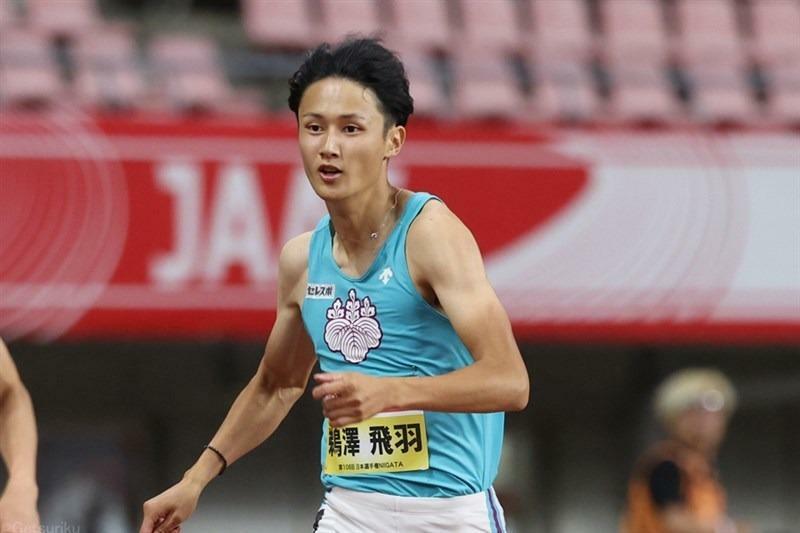 日本選手権200m予選を1着で通過した鵜澤飛羽