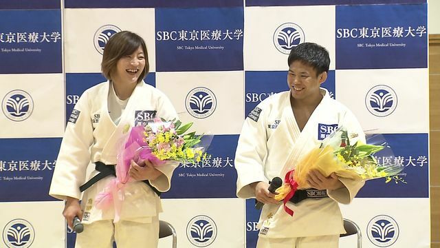 パリ五輪柔道日本代表の角田夏実選手と永山竜樹選手