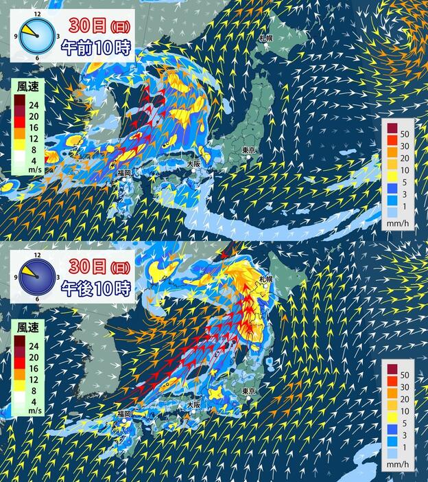 雨雲の予想(6月30日(日)午前10時・午後10時)