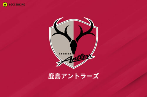 鹿島アントラーズがDF佐藤海宏の来季トップチーム昇格を発表