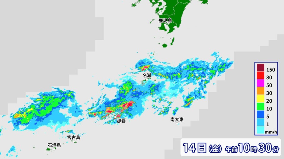 雨雲の様子(14日(金)午前10時30分)