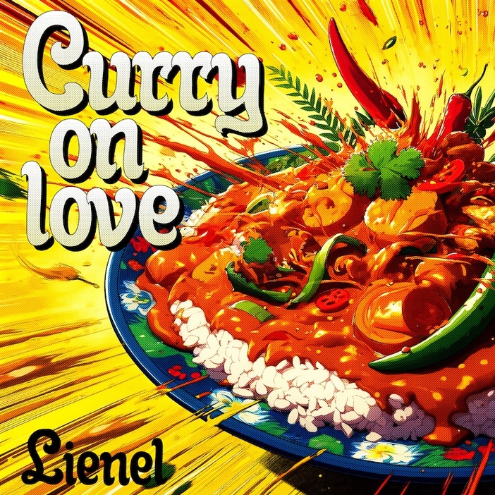 Lienel「Curry on love」配信ジャケット
