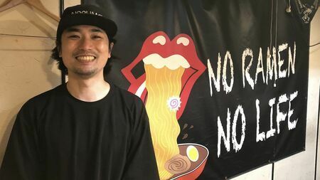 「なるめん」の道理大樹さんは、ラヲタと決別したことで、ラヲタになったという稀有な店主だ（筆者撮影）