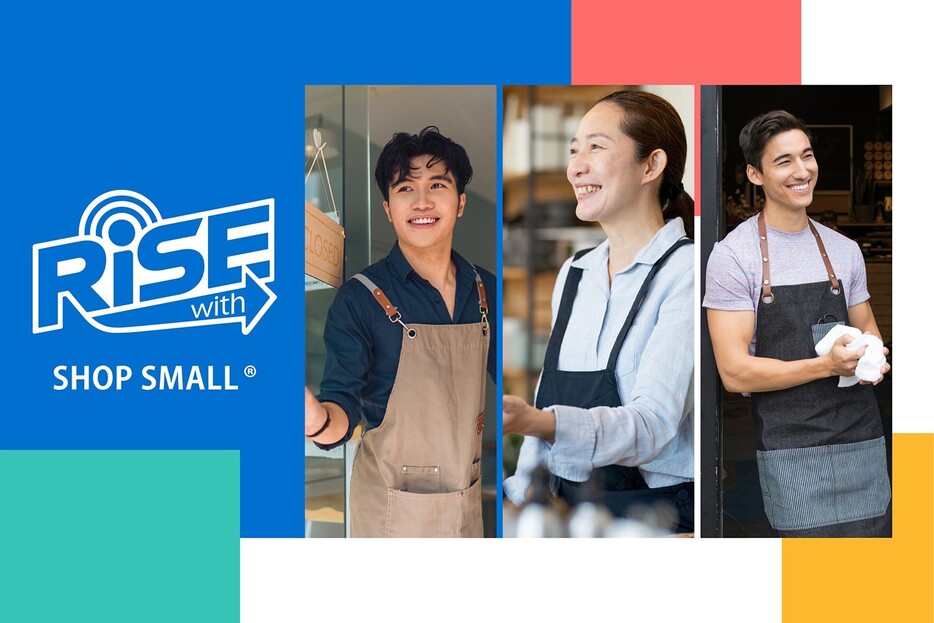 来たれショップオーナー！ 総額2000万円を支援する「RISE with SHOP SMALL 2024」は7/19まで応募受付中