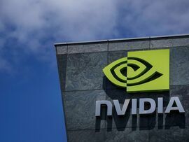 Nvidia’s headquarters in Santa Clara, Calif.