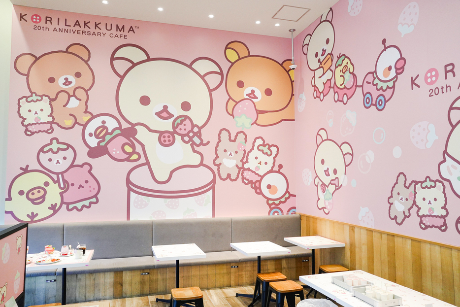 東京ソラマチで開催中のテーマカフェ「KORILAKKUMA 20th ANNIVERSARY CAFE」