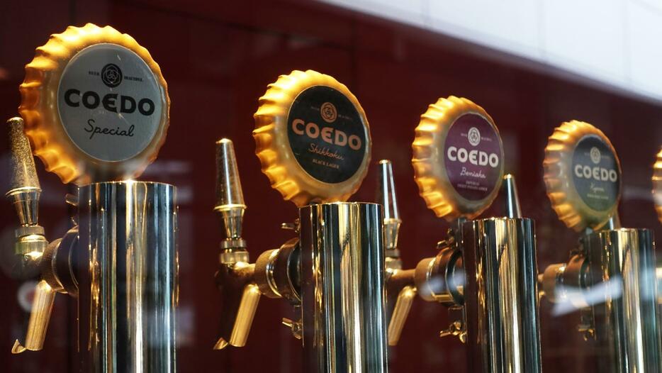オリジナルブランドのクラフトビール「COEDO」 提供：協同商事
