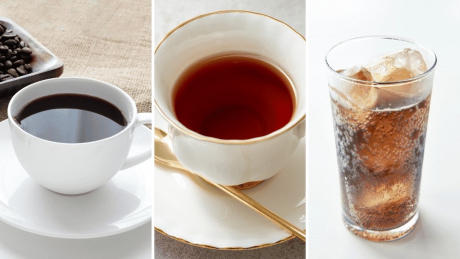 【コーヒー・紅茶・コーラ】飲みすぎ注意！？「カフェイン」が多いのはどれ？管理栄養士が解説