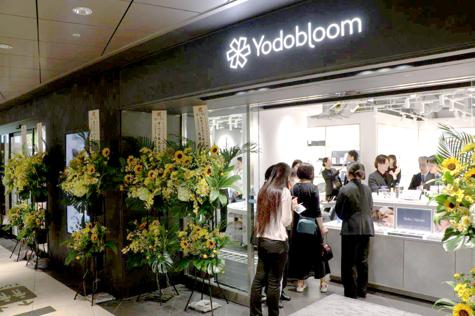 西武池袋本店1階にオープンした「Yodobloom池袋店」