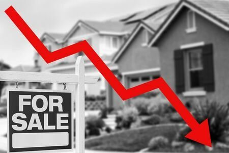 住宅ローン金利の上昇で物件価格の下落が期待されているが…（写真：JazK2／Shutterstock.com）