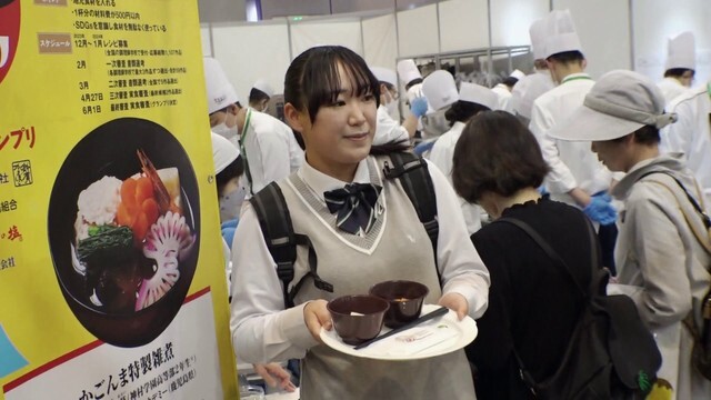 「かごんま特製雑煮」を考案した諏訪 葵さん