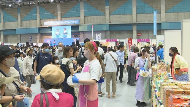 香川×岡山　つながる食の大博覧会