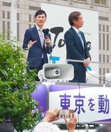 街頭演説には大勢の若者が