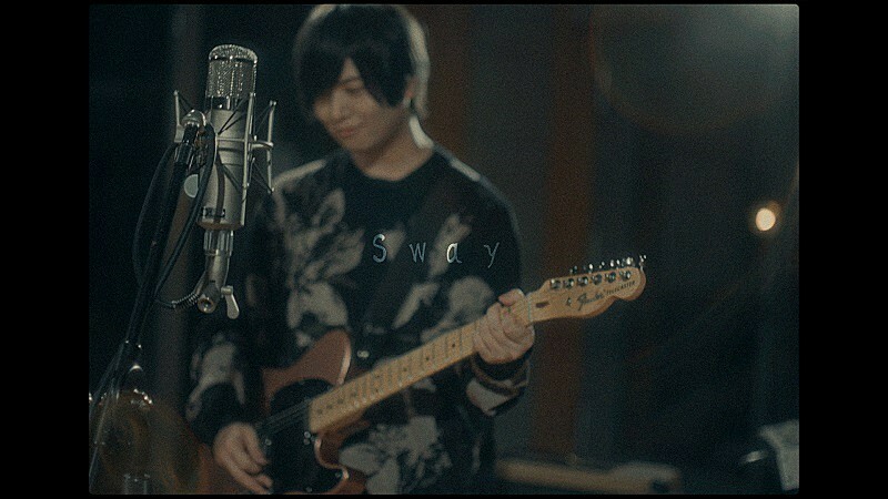 斉藤壮馬、音楽制作の舞台裏やオフショット映像なども収めた新曲「Sway」MV公開