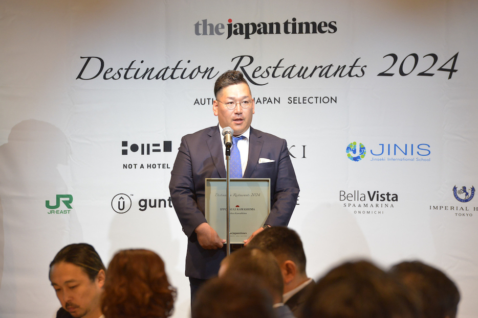 「一本杉 川嶋」の川嶋亨氏