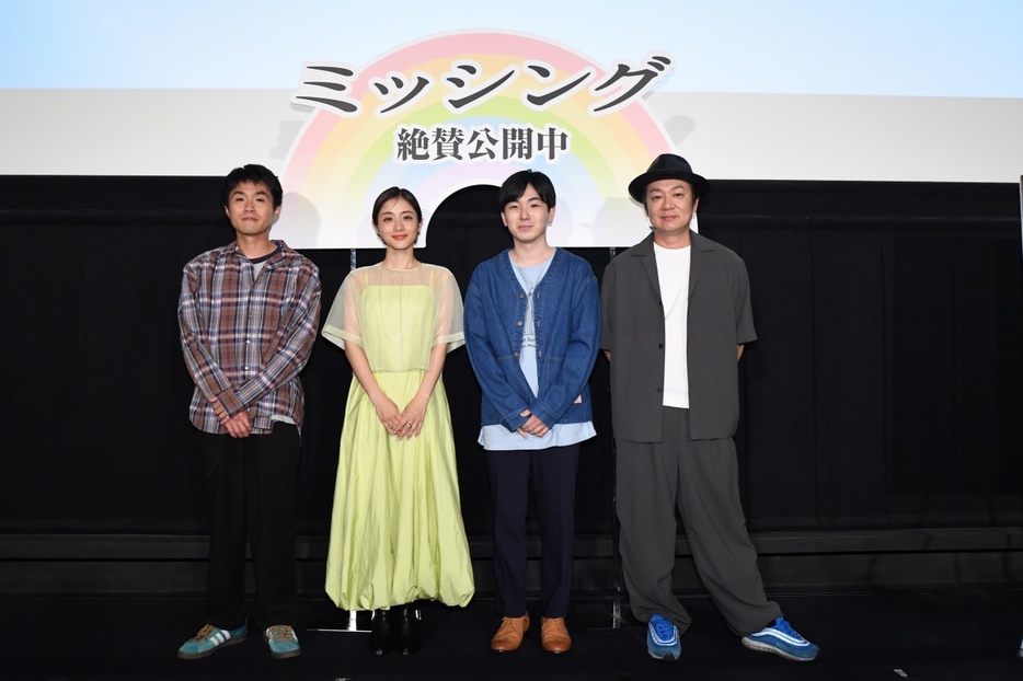 『ミッシング』 心揺れるティーチイン付き上映会が開催