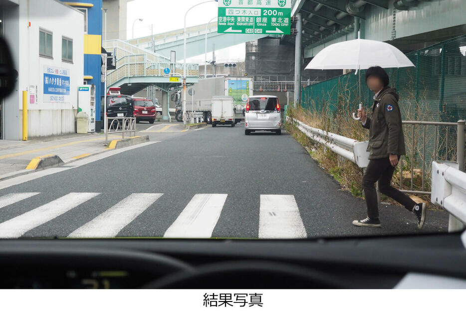 あやうく事故になるところ