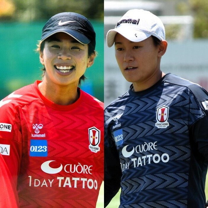 田中美南選手（左）と山下杏也加選手　※撮影は2023年（写真：ラジオ関西）