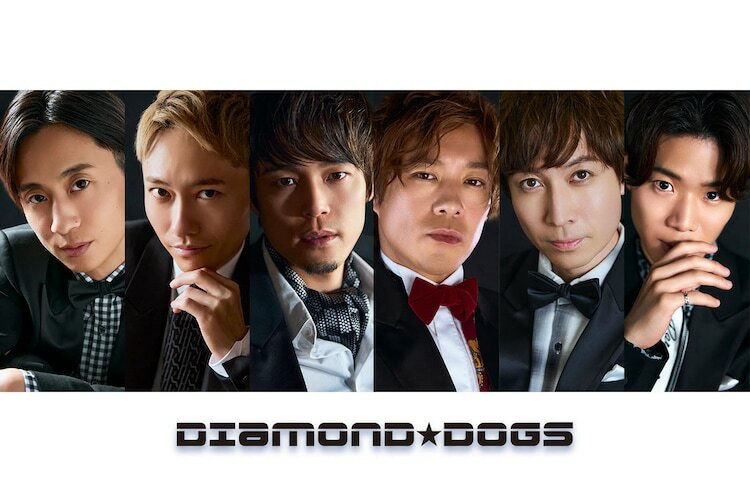 DIAMOND☆DOGS