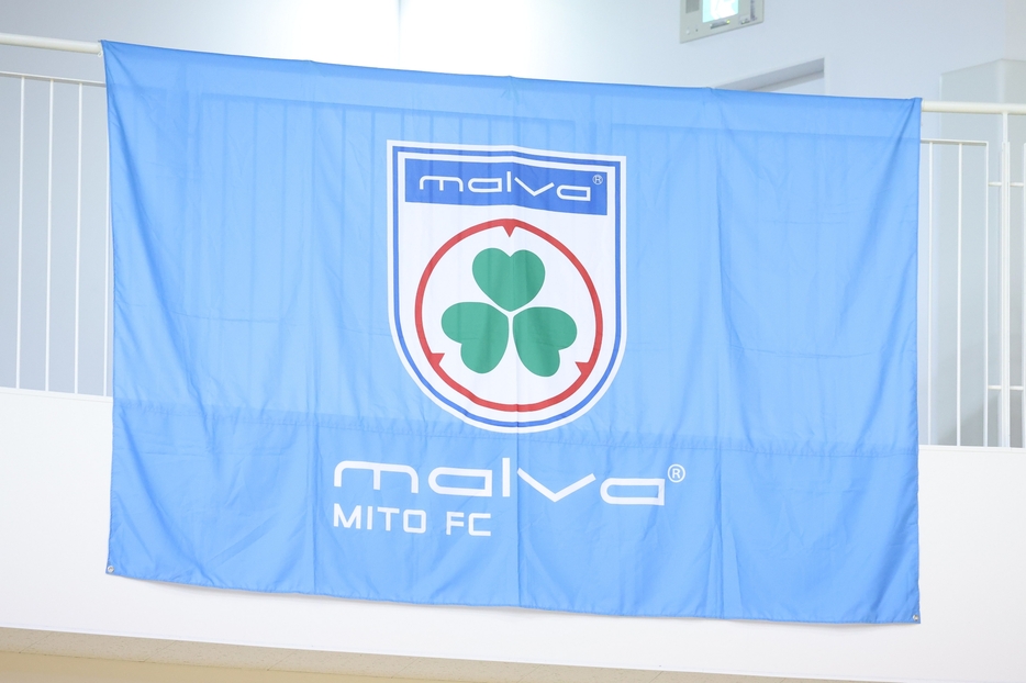 マルバ水戸FC