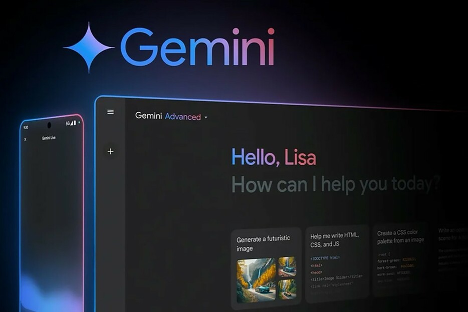 GoogleのAI「Gemini」って、何ができるの？知っておきたい基礎知識まとめました