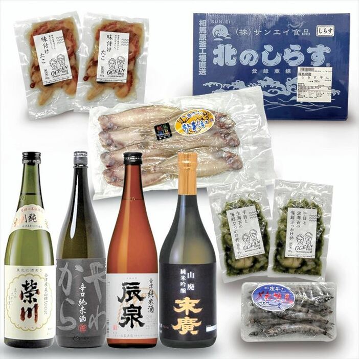 「お酒が２本選べる贅沢逸品」のセット