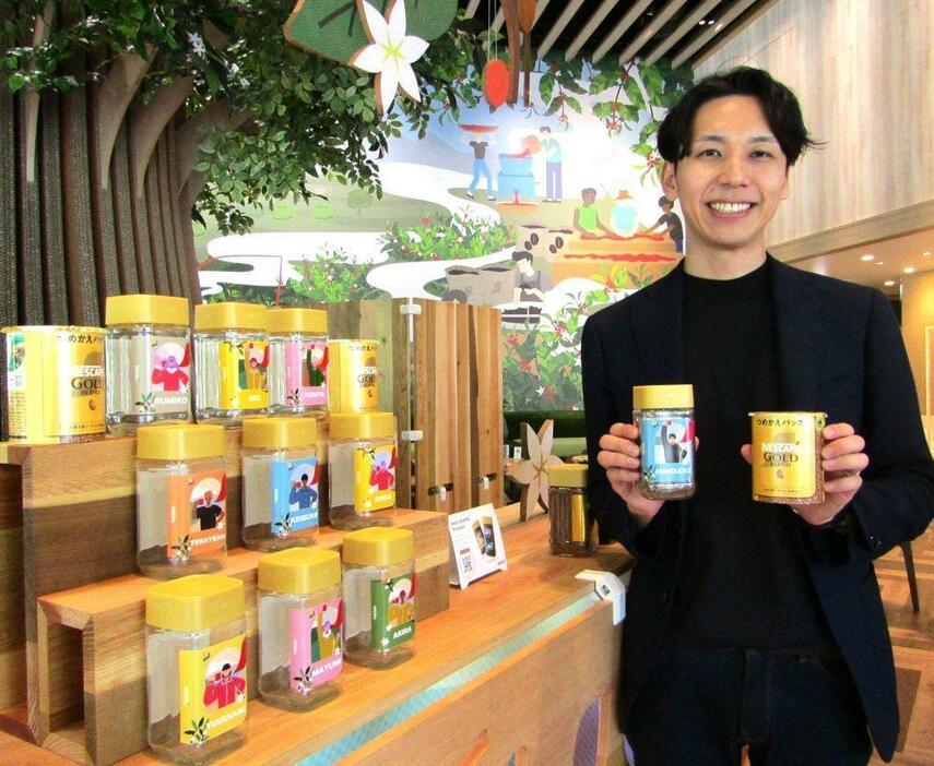 ネスレ日本飲料事業本部レギュラーソリュブルコーヒー&システム＆ギフティングビジネス部の中西弘明氏