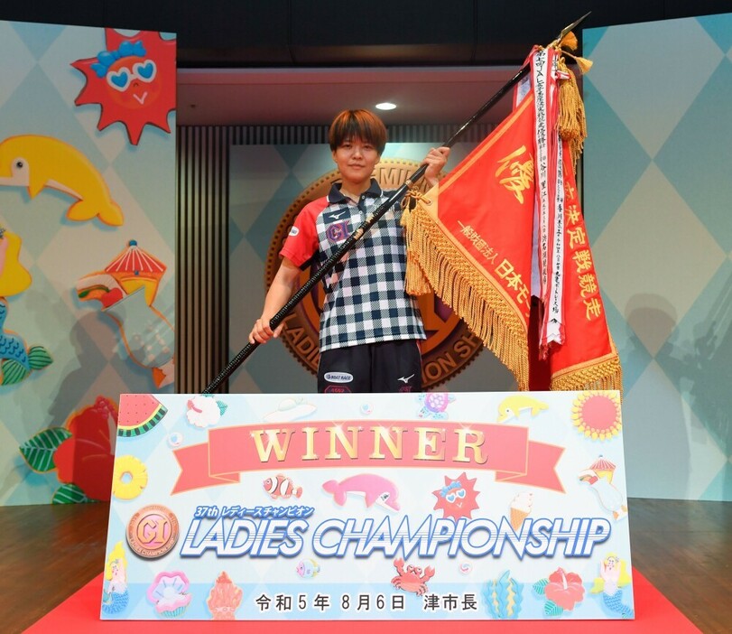 前回津ボートのレディースチャンピオンを優勝した遠藤エミ