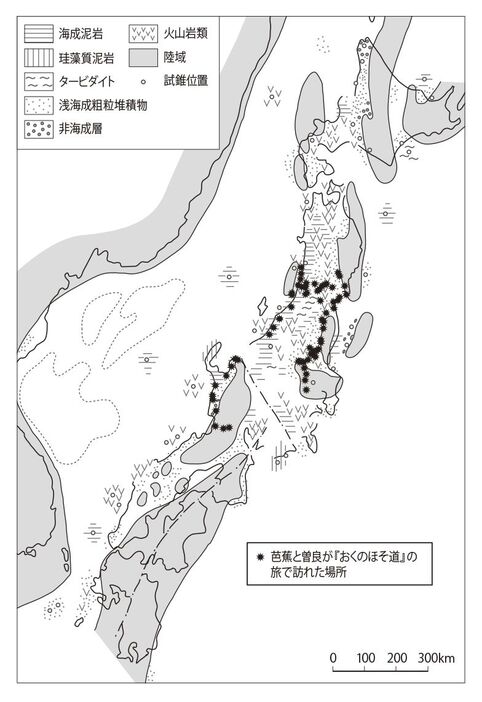 （図2-3）日本海形成後の日本列島と『おくのほそ道』（米倉伸之ほか編『日本の地形１総説』＜東京大学出版会、2001＞より引用した図上に、GoogleMyMap「奥の細道」：https://www.google.com/maps/d/viewer?msa=0∣=1euO4BrT_zH-gil0nMYTwd4suzus≪=37.311238135495095%2C138.69083399999997&z=7を参照し投影）