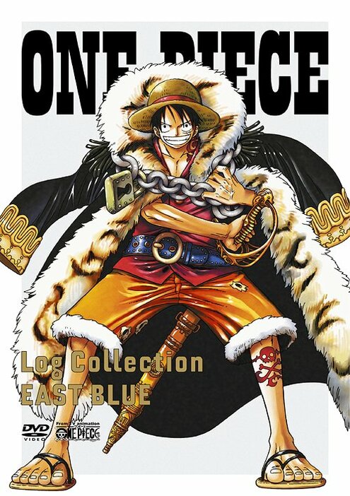 「ONE PIECE Log Collection “EAST BLUE”」（エイベックス・ピクチャーズ）