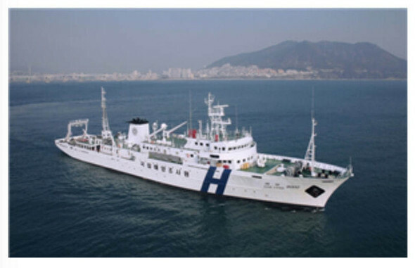海洋調査船「海洋2000」＝韓国国立海洋調査院のホームページより