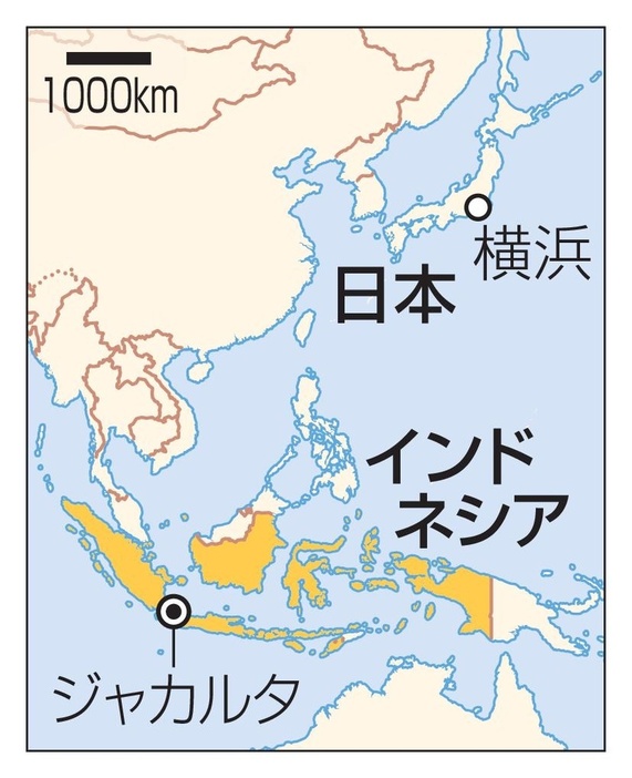 横浜、インドネシア・ジャカルタ