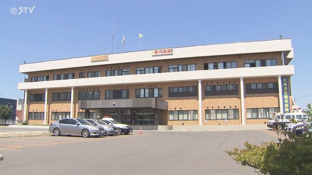 STVニュース北海道