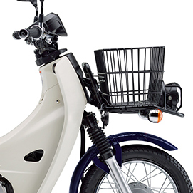 Honda Super Cub 110 PRO