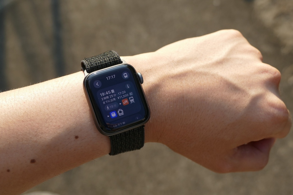 Apple WatchにおけるApple純正の「マップ」アプリを使ったナビゲーション機能をご紹介！