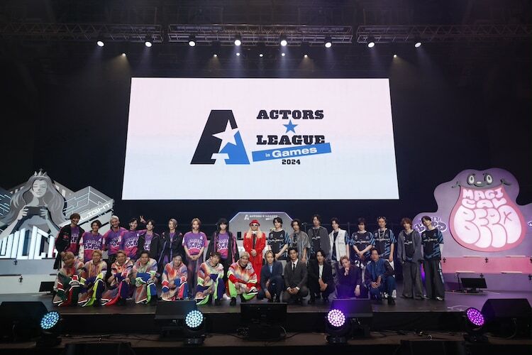 「ACTORS☆LEAGUE in Games 2024」出演者(c)ALG2024（撮影：小境勝巳、佐藤薫、高田真希子）