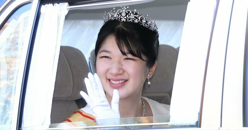 天皇、皇后両陛下の長女、敬宮愛子さま　Photo:SANKEI