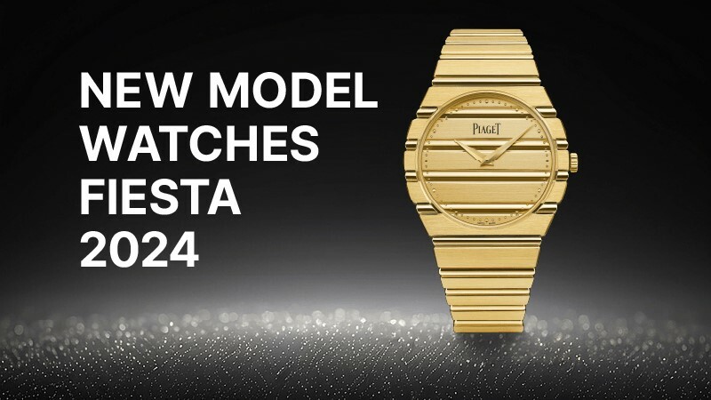 “New Model Watches FIESTA 2024”開催