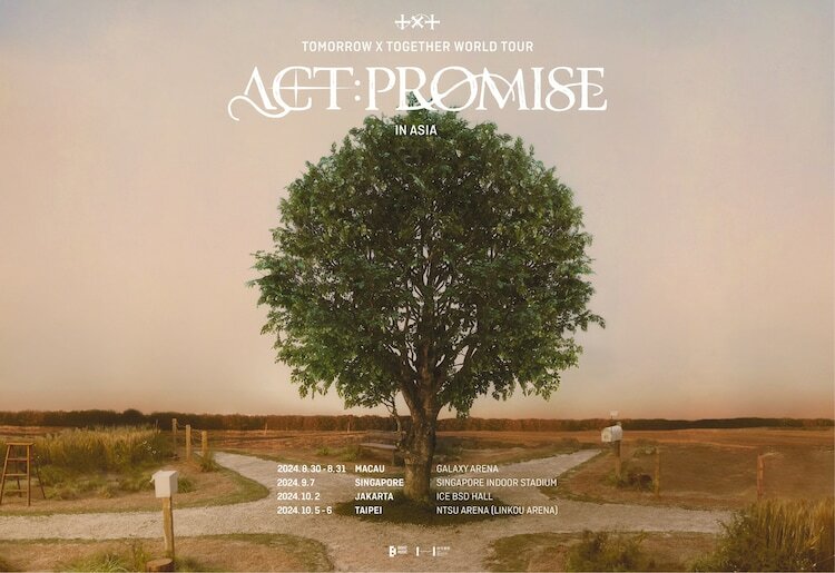 「TOMORROW X TOGETHER WORLD TOUR ＜ACT : PROMISE＞ IN ASIA」告知画像