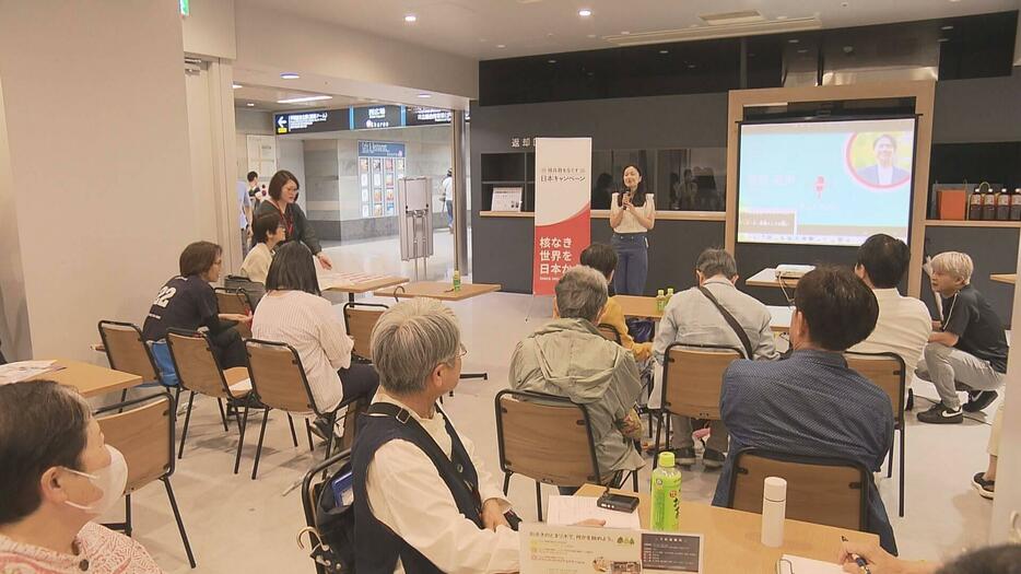 被爆者や若者で作る団体が広島市中心部で市民参加型イベント開催