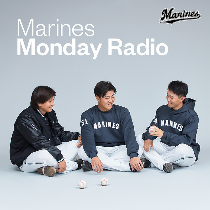 Marines Monday Radio