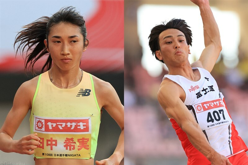 日本選手権女子5000mで3連覇を果たした田中希実と男子走幅跳で五輪代表に内定した橋岡優輝