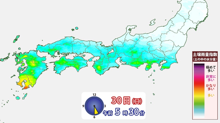 土壌雨量指数(30日午前5時半現在)
