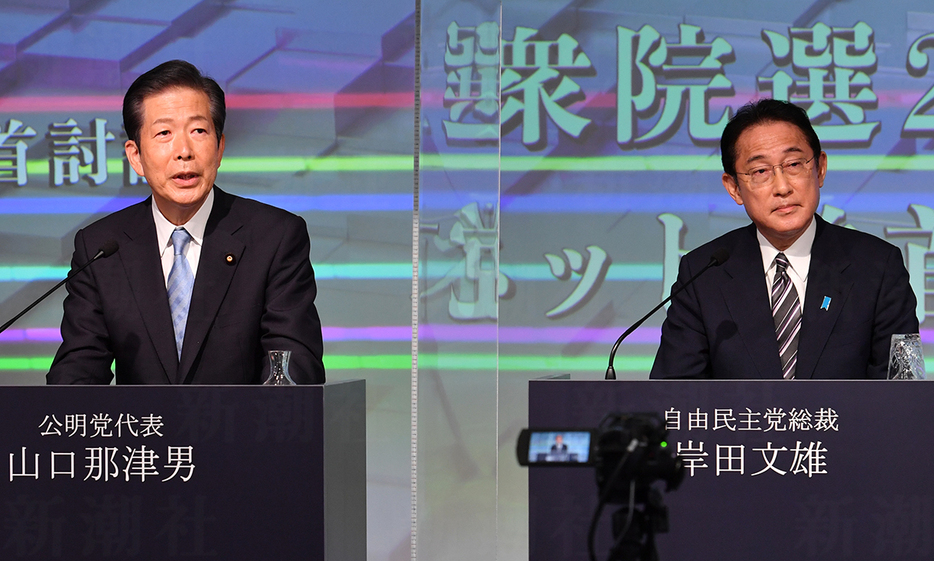 岸田首相と公明党の山口代表