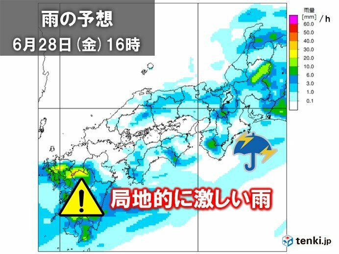 画像：tenki.jp