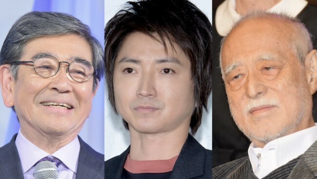 （左から）石坂浩二、藤原竜也、津川雅彦さん